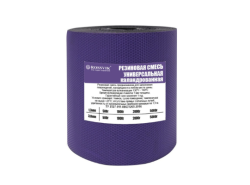 Сырая резина для вулканизации