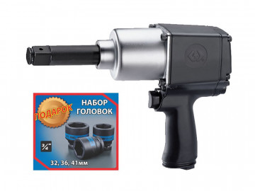 Гайковерт пневматический ударный 3/4&quot, 1085 Нм, удлиненный, в комплекте 3 торцевые головки KING TONY P33622-075B