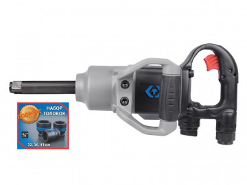 Гайковерт пневматический ударный 3/4&quot, 2170 Нм, удлиненный, в комплекте 3 торцевые головки KING TONY P33672-160B