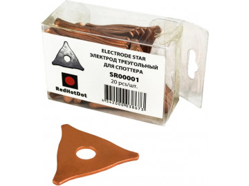 Наконечник треугольный (20 шт.) RedHotDot SR00001