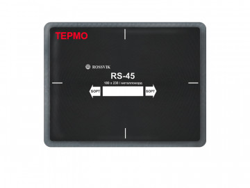 Металлокордовый термопластырь 180x230мм 10шт. ROSSVIK RS-45
