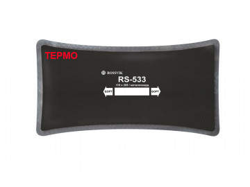 Металлокордовый термопластырь 110x205мм 10шт. ROSSVIK RS-533