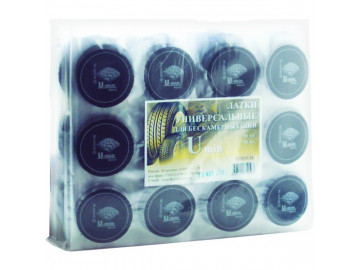 Латки универсальные РОССВИК U.min.P.200.