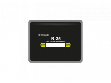 Пластырь радиальный РОССВИК R.25.B.10.