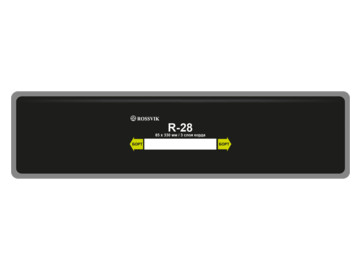 Пластырь радиальный РОССВИК R.28.B.10.