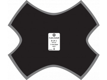 Пластырь диагональный (термо) РОССВИК D.20.2T.5.