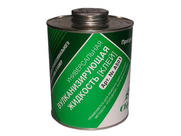 Клей (прозрачный) 1,0л 1шт. Clipper A501