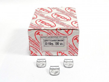 Упаковка грузиков по 10 гр.Tech ST010