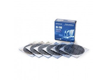 Латки круглые Ф116, 20 шт. коробка ROSSVIK F.116.K.20.